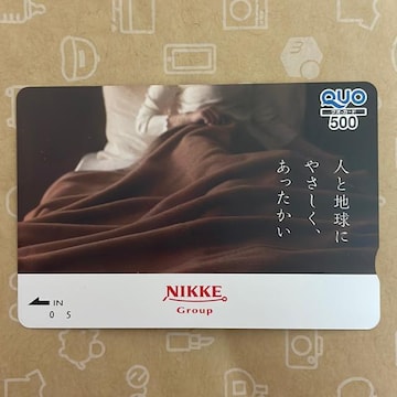 NIJ[h@500~