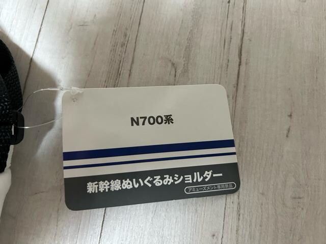 VN700n@V_[obO  LbY/xr[ 