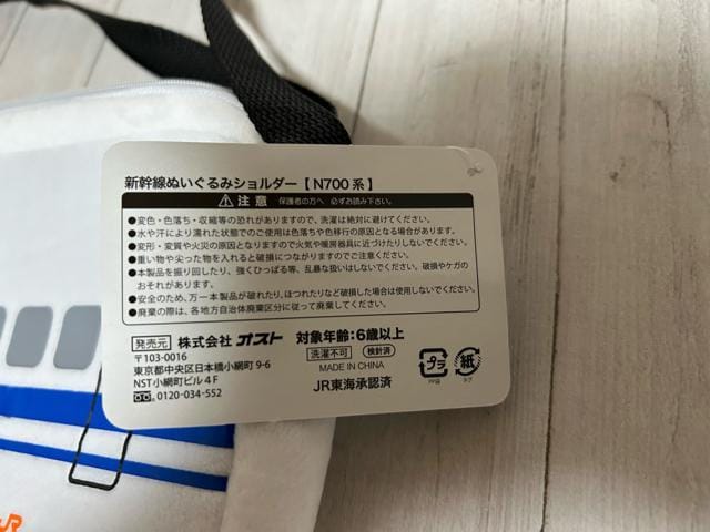 VN700n@V_[obO  LbY/xr[ 