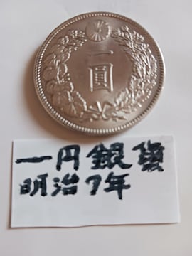 ~݁B