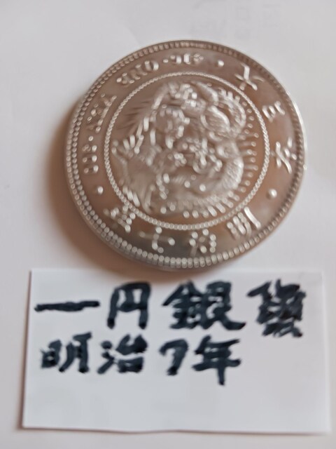 ~݁B