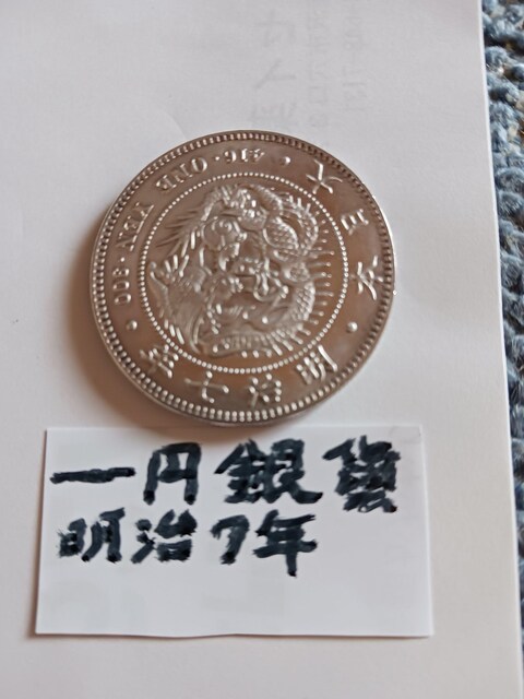 ~݁B