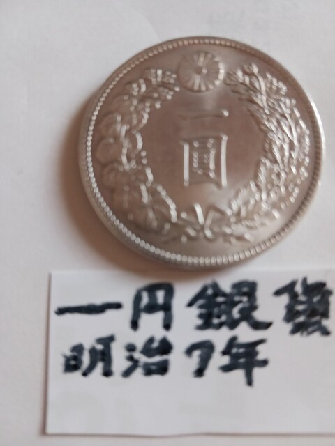 ~݁B