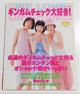 uMK`FbND!vnhCh ^ s[X L~\[ XJ[g 90N 