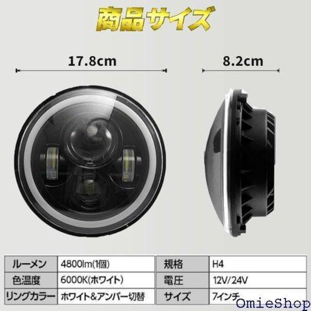 Lezalic 7C` wbhCg led E N JEEP O[ nCr[ [r[ 18  /oCN
