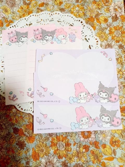 Sanrio4   CeA/Ct 