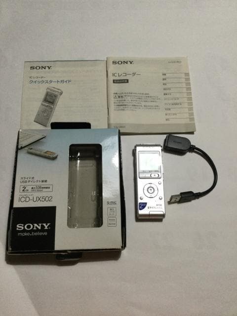 SONY ICR[_[  A160  Ɠd/AV 