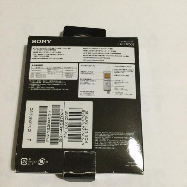 SONY ICR[_[  A160  Ɠd/AV 