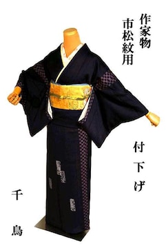 t  ō Vil ƕ  Z ԕ ԕ sl g160.5 64.5 Y3625