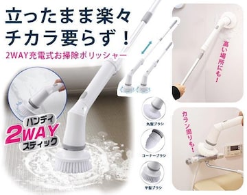 2WAY@[d@|@|bV[@]uV