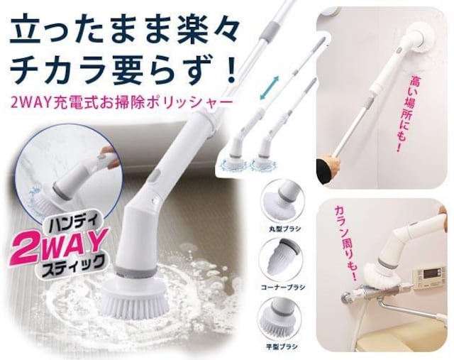 2WAY@[d@|@|bV[@]uV   CeA/Ct 