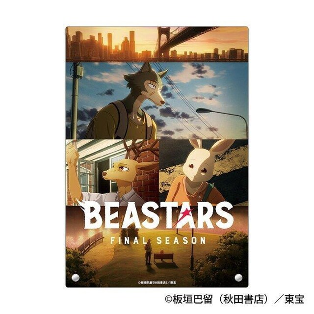IBEASTARS r[X^[Y ANA[gpl ANX^h   Aj/R~bN/LN^[ 