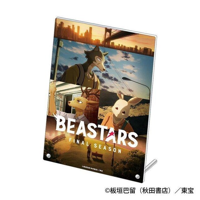 IBEASTARS r[X^[Y ANA[gpl ANX^h  Aj/R~bN/LN^[ 