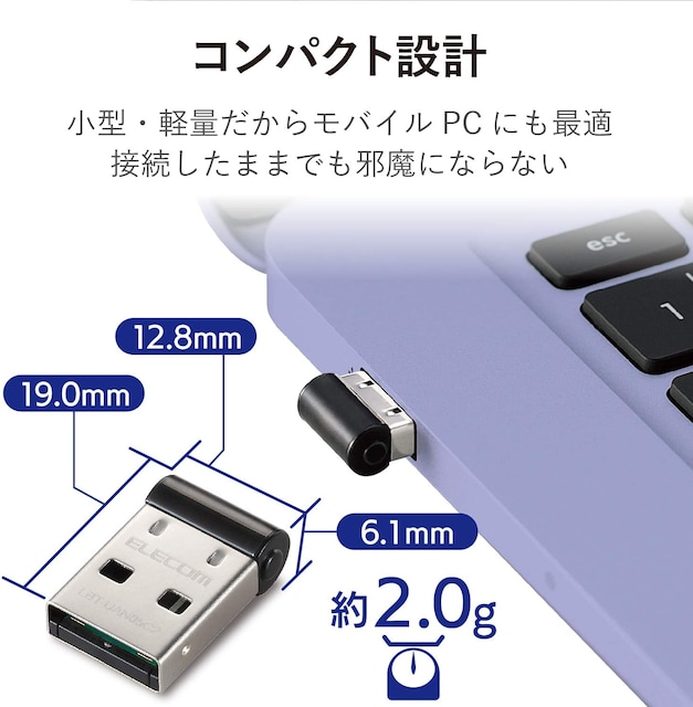 GR Bluetooth USBA_v^  PC{/Ӌ@ 