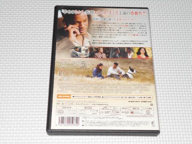 DVD7̑蕨 COLLECTOR'S EDITION EBEX~X  CD/DVD/rfI 
