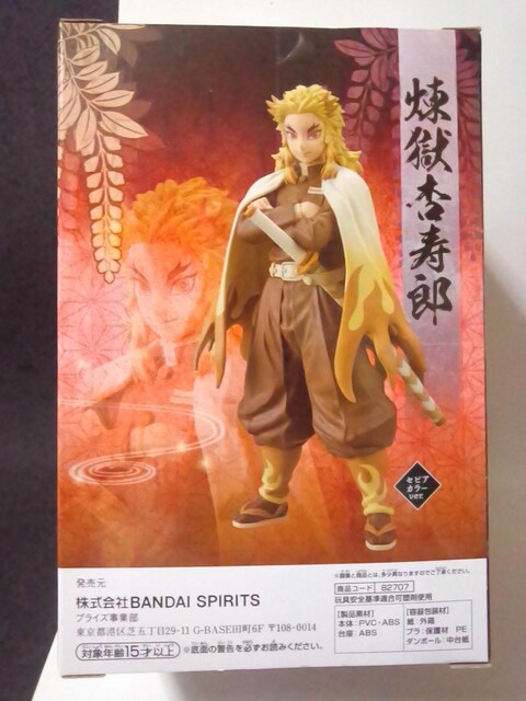 Sł̐ntBMA`Jm`Em^ǎY  Aj/R~bN/LN^[ 