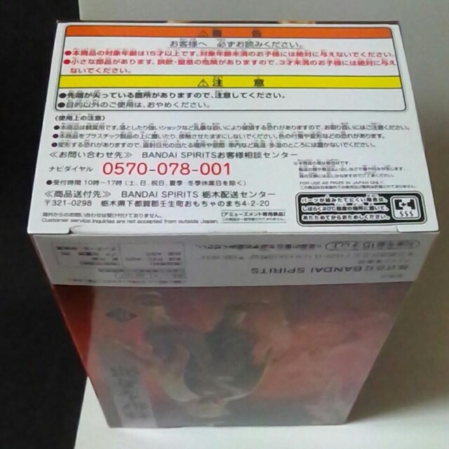 Sł̐ntBMA`Jm`Em^ǎY  Aj/R~bN/LN^[ 