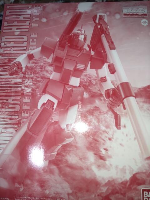 MG1/100 RGC-80@W.Lm@bhwbh 