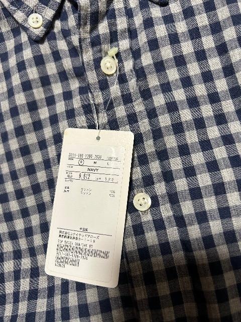 Vi^Otgreen label relaxingRbgYVc