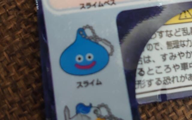 ԌoihSNGXgEX^[NAL[`F[(XC)