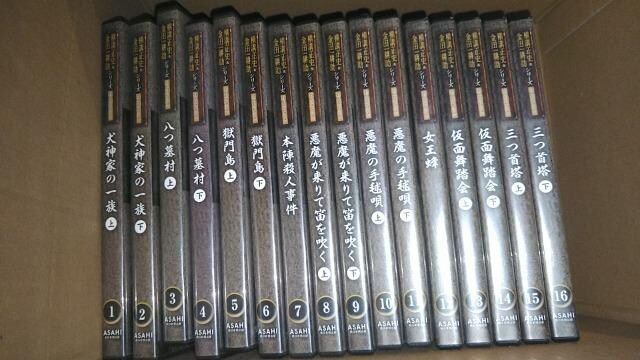 DVD\tg  ajckV[Y DVDRNV @`O 16{Zbg  CD/DVD/rfI 
