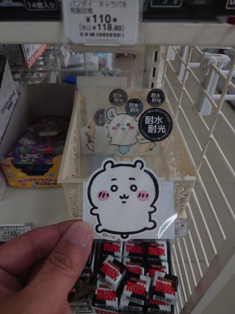 XebJ[ 
