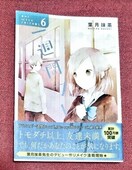 ѕt@@TԃtYB(6) KKb@injdq^t()