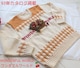 _t[h/JlRCTI/KANEKO ISAO/97NH~J^Of/E[ă`F[`[ttZ[^[ `F[