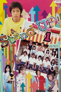 DVD@Stand UP!! q6gr