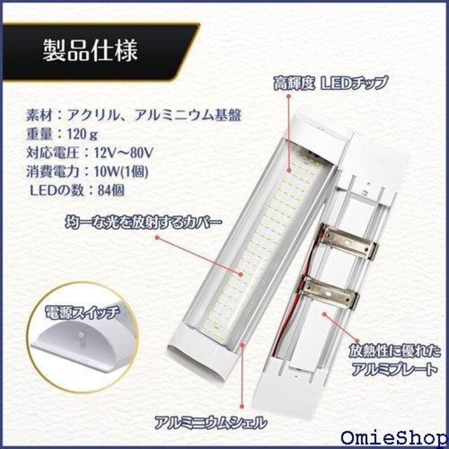 calm wish LED [ v   Cg LsOJ[ gbN 84A 2{ ėp 22  /oCN