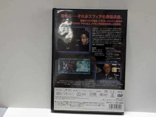 mDVD f XtBA ʔ _XeBEzt}/VEXg[/T~GEkDWN\/s[^[ER[e  CD/DVD/rfI 