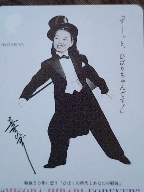 Ђ΂@ezJ[h  ^gObY 
