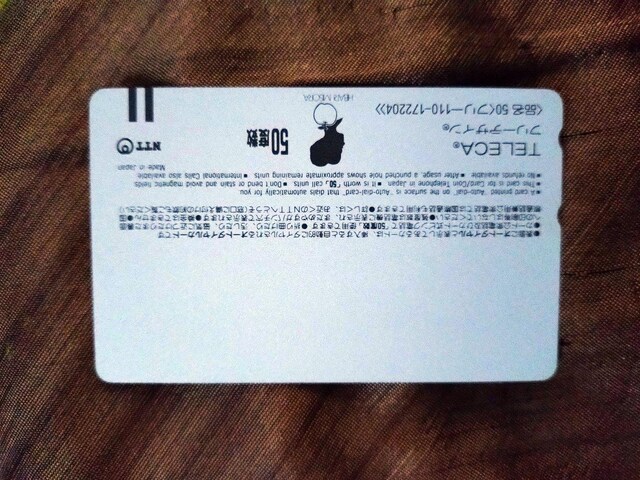 Ђ΂@ezJ[h  ^gObY 