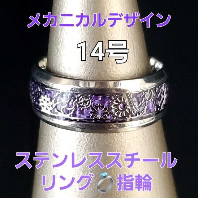 ݁JjJfUCIXeXX`[O/wց14   ANZT[/v 