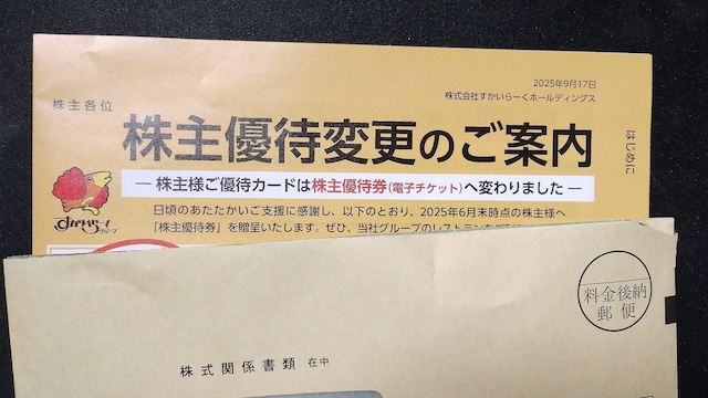 [@DҌ   `Pbg/ 