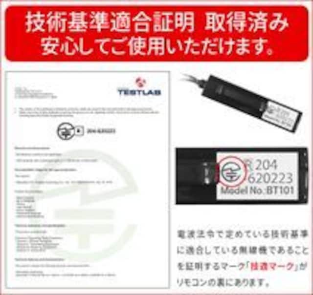  CXCz bluetooth Cz  Ɠd/AV 
