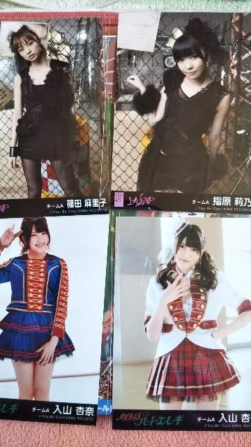 AKBʐ^Zbg   ^gObY 