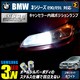 mLEDzBMW3ذE90/E91O/ݾװ3wSMD߼޼/ܲ