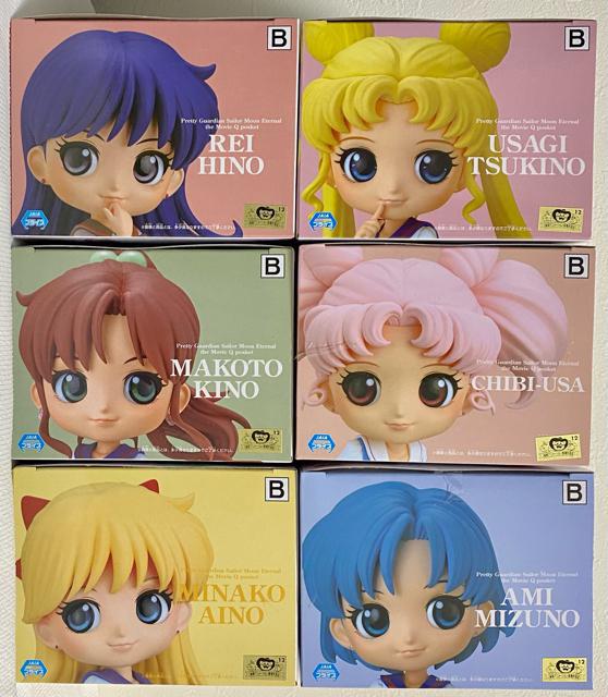 【美品】Qposket 美少女戦士セーラームーン フィギュア Aカラー 6セット 美少女戦士セーラームーン Qposket フィギュア6体セット Bカラー