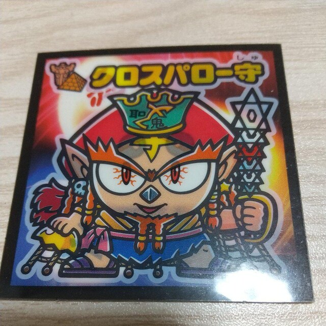 NXp[   zr[ 