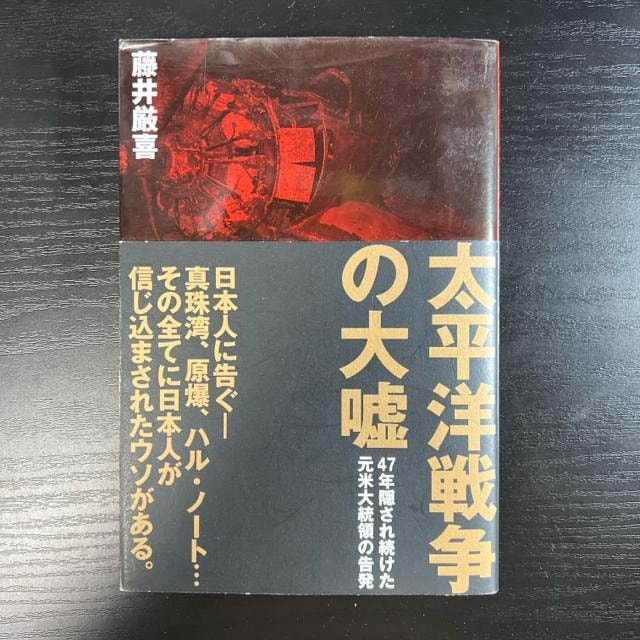 m푈̑R@@@䌵   {/G 