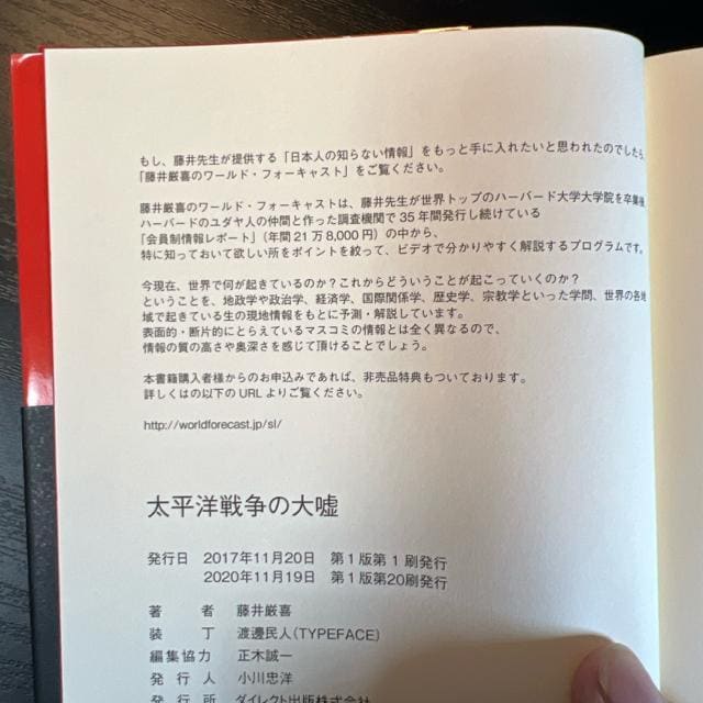 m푈̑R@@@䌵  {/G 