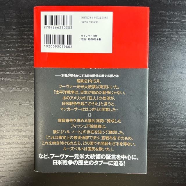m푈̑R@@@䌵  {/G 