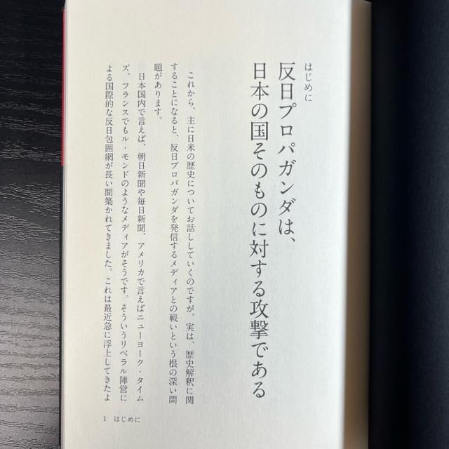 m푈̑R@@@䌵  {/G 
