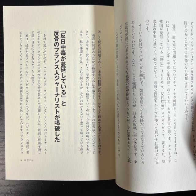 m푈̑R@@@䌵  {/G 