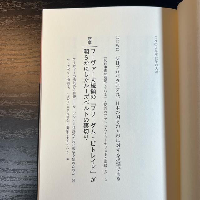 m푈̑R@@@䌵  {/G 
