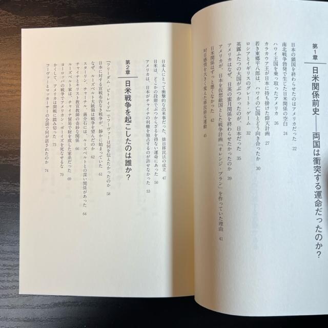 m푈̑R@@@䌵  {/G 