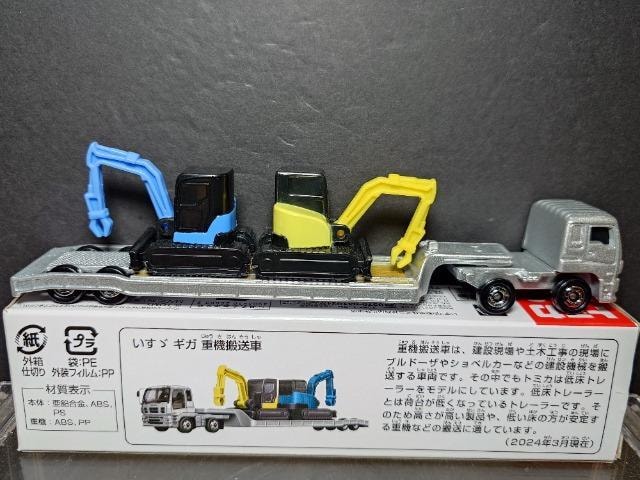 OԔg~J142UMKd@ԁ