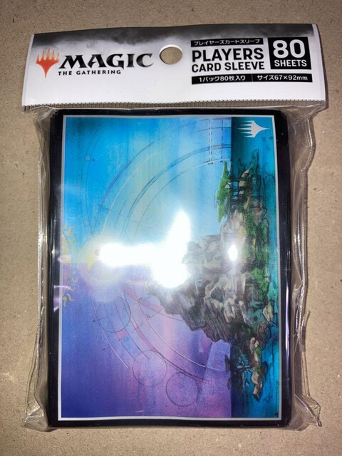 MTG J[hX[u wGURUhxst(MTGS-090) Oh   g[fBOJ[h 