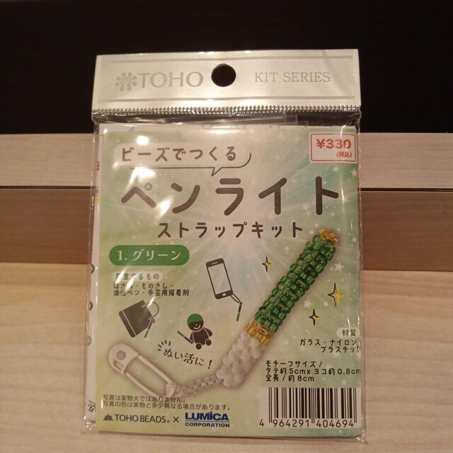 r[YōyCg@XgbvLbg@O[   ybg/|/| 